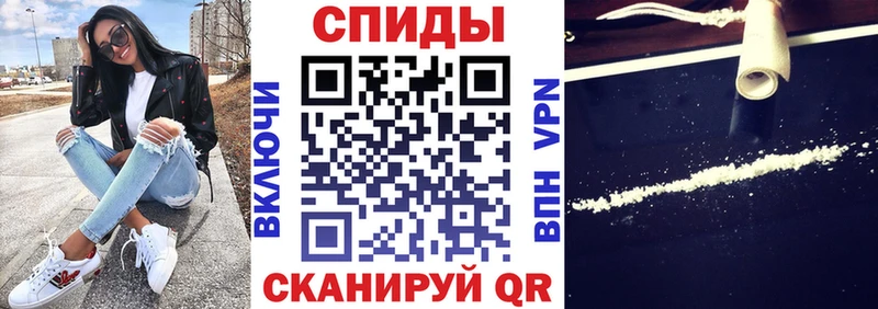 АМФ Розовый Мамоново