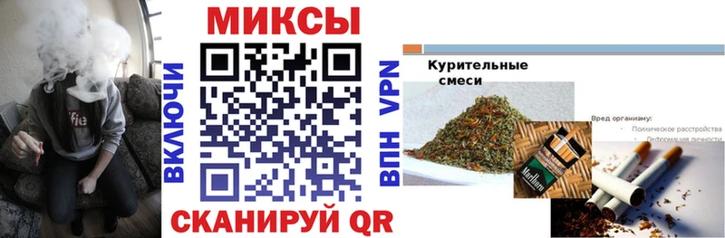 дарнет шоп  Мамоново  БУТИРАТ GHB 