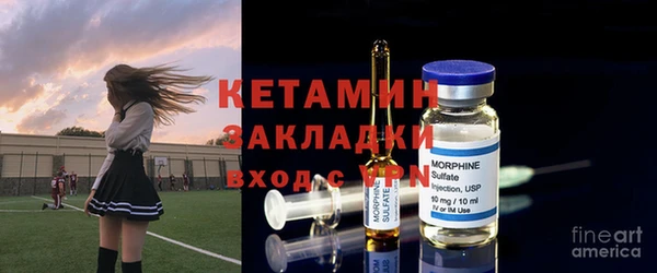 mix Аркадак