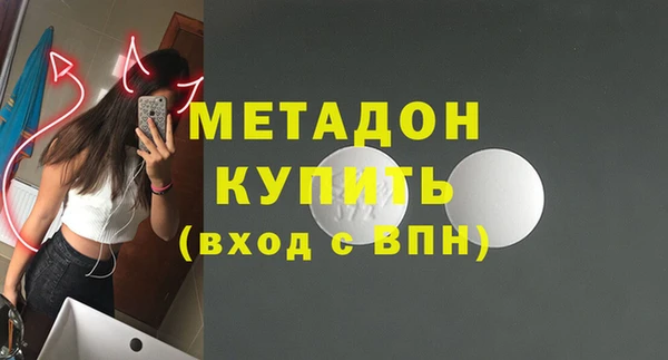 mix Аркадак