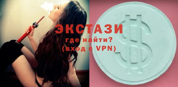 mix Аркадак