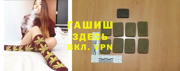 mix Аркадак