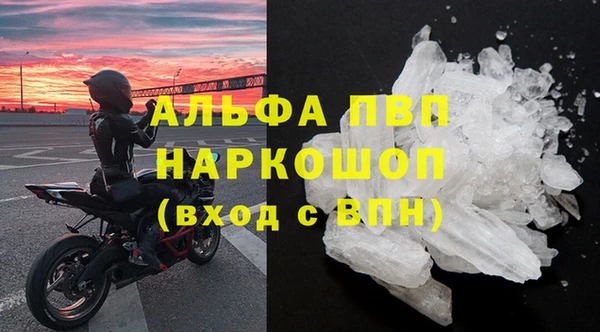 марихуана Баксан