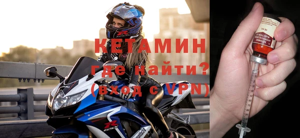 mix Аркадак