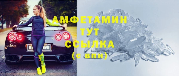 mix Аркадак