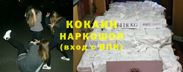 mix Аркадак