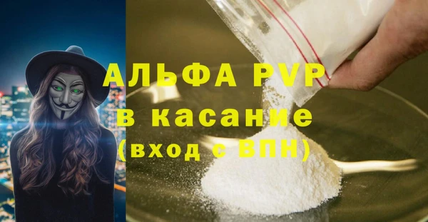 марихуана Баксан